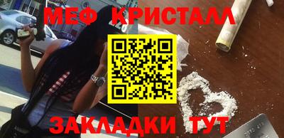 скорость mdpv Балашиха
