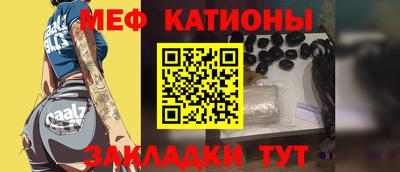 скорость mdpv Балашиха