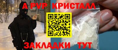 кокс Балаково
