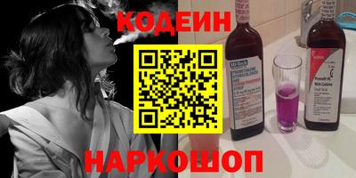 кокс Балаково