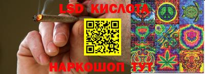 скорость mdpv Балашиха