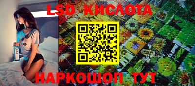 скорость mdpv Балашиха