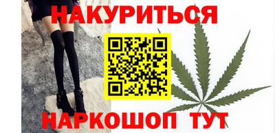 скорость mdpv Балашиха