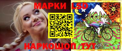 скорость mdpv Балашиха