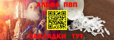 кокс Балаково
