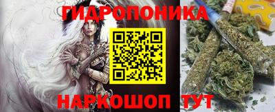 кокс Балаково