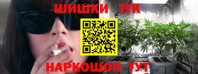 скорость mdpv Балашиха