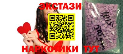 скорость mdpv Балашиха