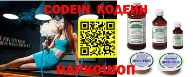 кокс Балаково