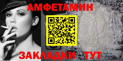 скорость mdpv Балашиха