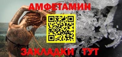 скорость mdpv Балашиха