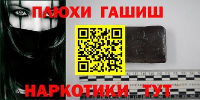 скорость mdpv Балашиха