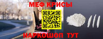 скорость mdpv Балашиха