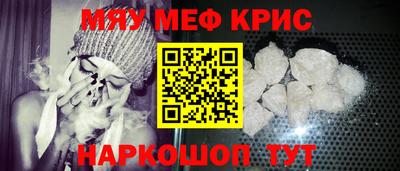 кокс Балаково