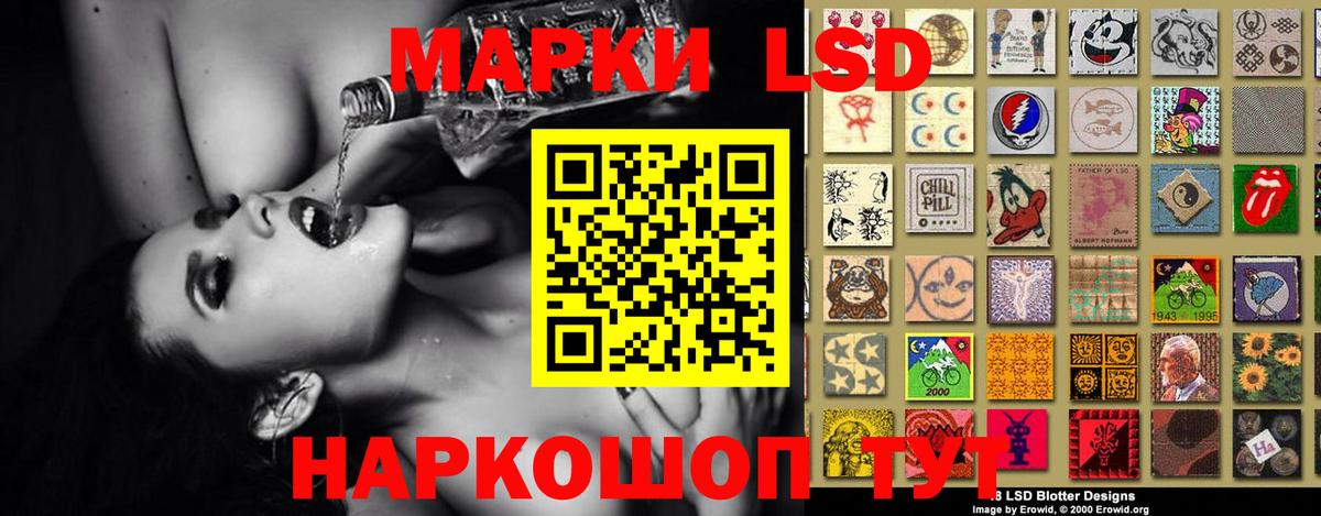 Выкса  Лсд 25 экстази кислота  Вход с VPN  ЛСД экстази ecstasy 